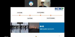 SCMP计划-X2-4