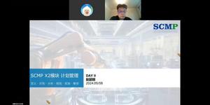 SCMP计划-X2-5